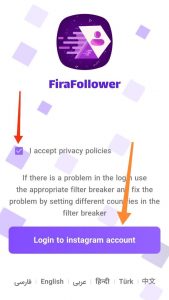 Download FiraFollower APK Latest Version 2022 (Instagram Followers) 2