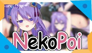 Download NekoPoi APK 2022 Latest Version Free 1