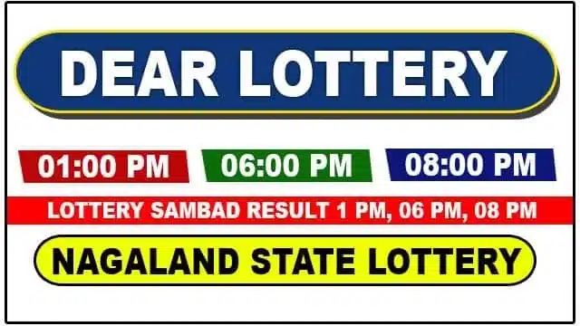 Lottery sambad result time